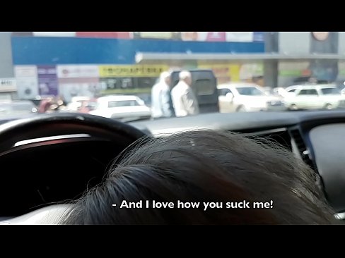 ❤️ Fa mu ọtun ni awọn pa ita fifuyẹ ️❌ Ibalopo didara ni% yo.4k-porno.ru